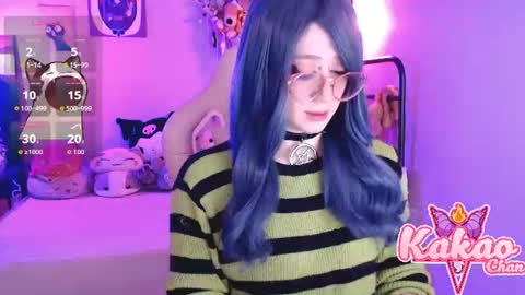 kakao chan online show from 07/12/26, 02:52