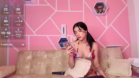 kaoriille online show from 01/30/25, 03:29