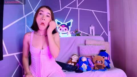 kaoriille online show from 04/25/26, 04:37