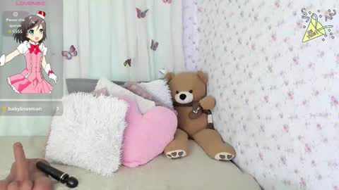 Karina online show from 11/14/25, 10:58