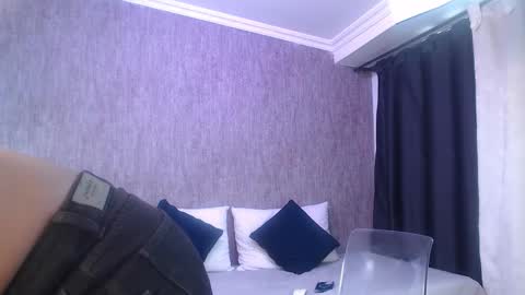 Im Karina online show from 03/17/26, 06:33