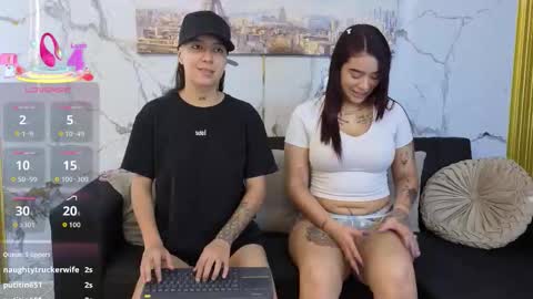 Karol online show from 03/07/26, 01:52