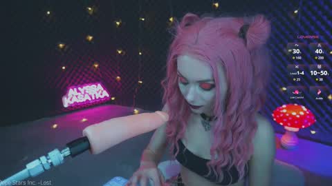 ALYSSA                online show from 10/28/25, 02:42