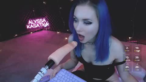 ALYSSA                online show from 12/14/25, 04:01