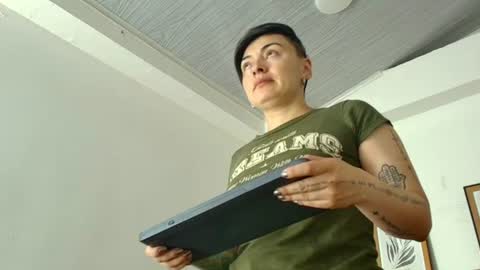 Snapshot of kat_paradisse chatting on 07/07/26, 11:36 kat paradisse online show from 07/07/26, 11:36