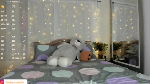 Kataleya online show from 02/01/25, 11:06