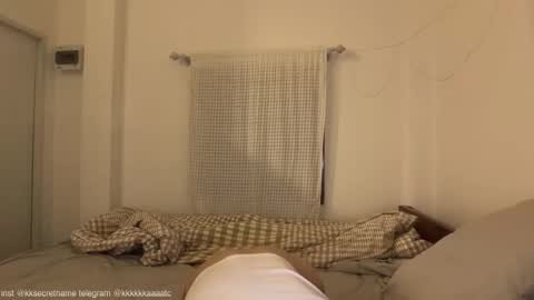 katcontrol online show from 12/19/25, 06:59