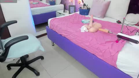 kate lua online show from 03/07/26, 05:26