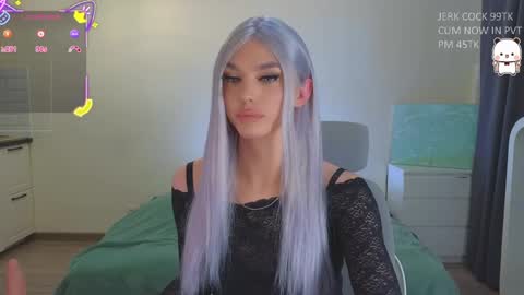 Kate online show from 04/19/26, 07:27