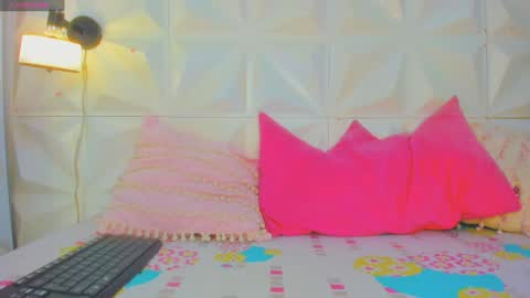 katha online show from 02/07/25, 01:43