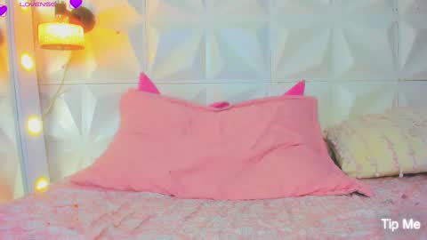 katha online show from 02/17/25, 03:47