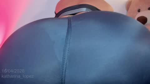 Katha online show from 04/17/26, 02:03