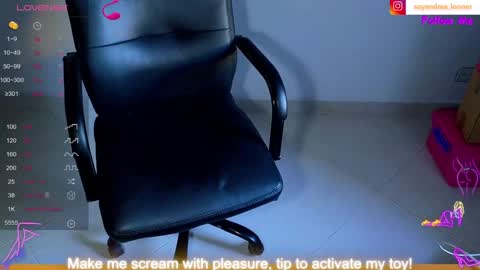 Snapshot of katherinepeti chatting on 01/21/25, 10:19 KT new account online show from 01/21/25, 10:19