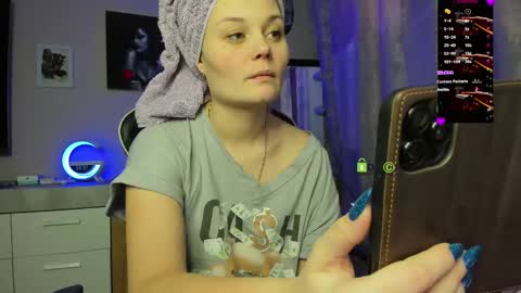 Snapshot of kathiekat chatting on 02/19/25, 06:33 Kathie online show from 02/19/25, 06:33