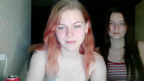 Snapshot of katrine_ine chatting on 10/13/25, 08:31 katrine_ine online show from 10/13/25, 08:31