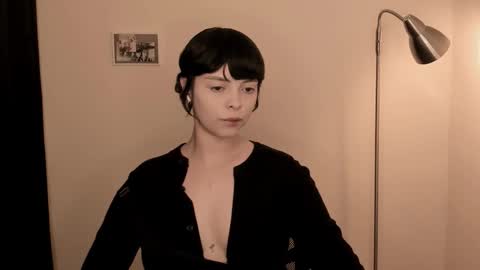 katsuro online show from 11/25/25, 09:26