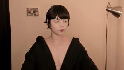 katsuro online show from 02/12/26, 06:58