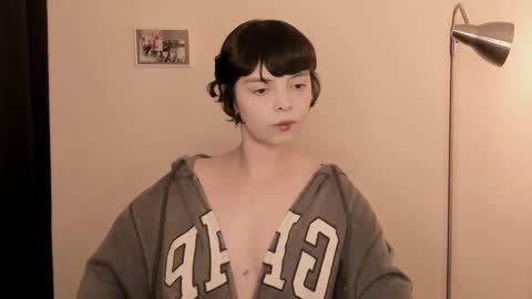 katsuro online show from 02/24/26, 08:51