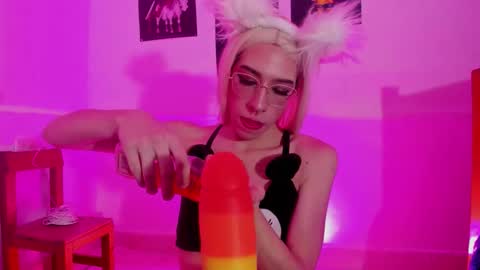 Snapshot of katty_cat1 chatting on 09/11/25, 04:45 katty_cat1 online show from 09/11/25, 04:45