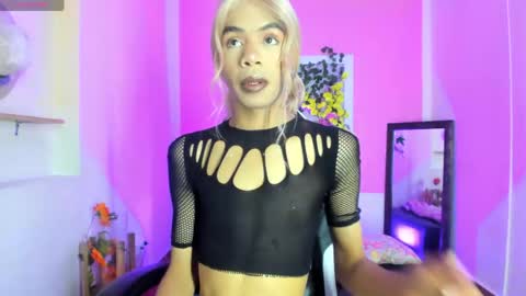 Katy online show from 03/30/26, 03:29