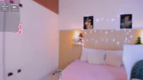 katya online show from 12/13/25, 11:54