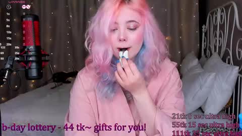 Snapshot of kawaii_yuki chatting on 02/28/25, 11:58 Yuki  online show from 02/28/25, 11:58