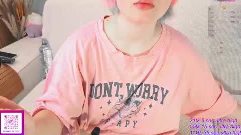 Snapshot of kawaii_yuki chatting on 11/02/25, 08:06 Yuki  online show from 11/02/25, 08:06