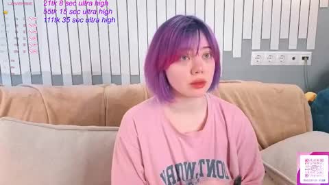 Yuki  online show from 01/18/26, 05:22