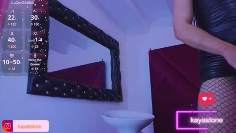 Cattleya stone online show from 11/09/25, 05:44