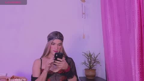 Cattleya stone online show from 04/17/26, 07:22