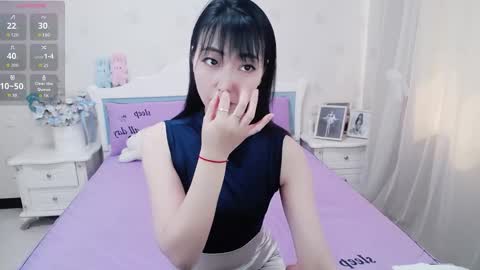 kefeifei online show from 03/10/26, 03:55