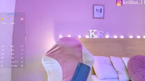 keii online show from 02/08/26, 06:00