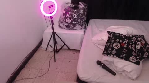 Snapshot of keilysofia chatting on 01/25/25, 11:11 Keili online show from 01/25/25, 11:11