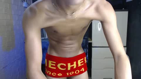 Ken online show from 02/03/25, 01:40