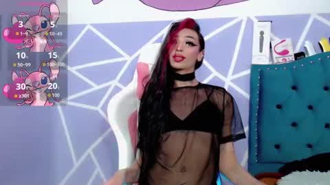 ken online show from 03/25/26, 01:33