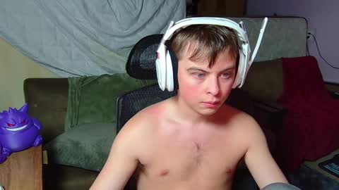 Drake online show from 04/16/26, 12:22