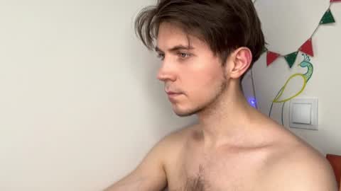 Kero online show from 02/11/26, 07:52