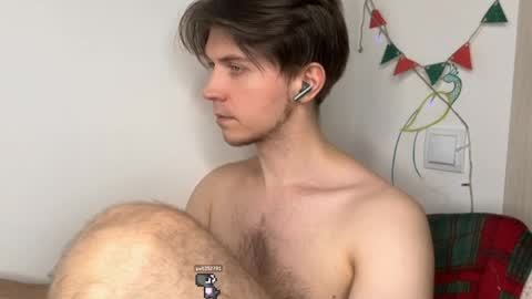 Kero online show from 02/28/26, 07:26