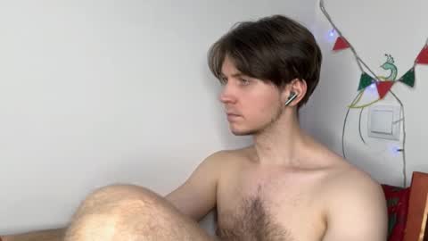 Kero online show from 03/06/26, 06:59