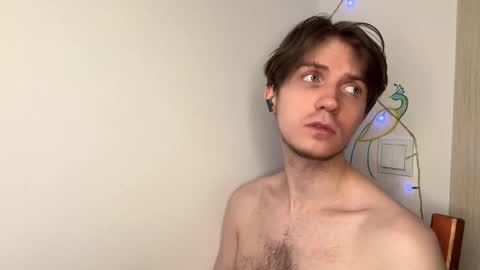 Kero online show from 03/12/26, 07:53