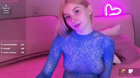 Snapshot of keta_haa chatting on 05/18/26, 04:07 Keta online show from 05/18/26, 04:07