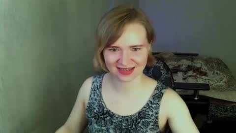 Snapshot of ketrincold chatting on 06/11/26, 09:18 Ketrincold online show from 06/11/26, 09:18