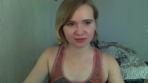 Snapshot of ketrincold chatting on 08/06/26, 08:49 Ketrincold online show from 08/06/26, 08:49