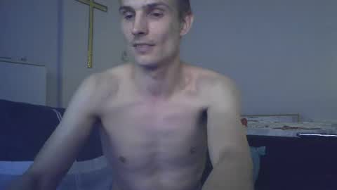 Snapshot of kev4251 chatting on 12/07/24, 04:09 kev4251 online show from 12/07/24, 04:09