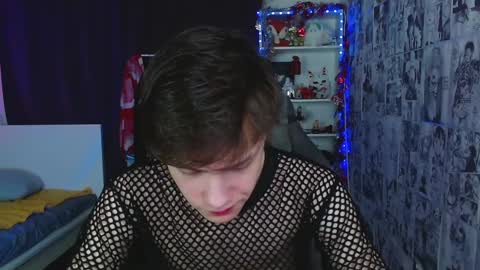 Snapshot of kevin_joestar chatting on 01/04/25, 04:33 Kevin online show from 01/04/25, 04:33
