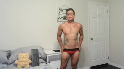 kevinkham online show from 10/01/25, 02:06