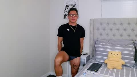 kevinkham online show from 10/16/25, 12:11