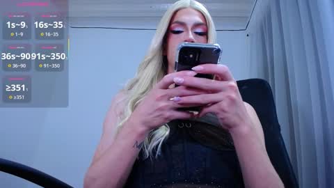 kahalany online show from 12/15/25, 06:39