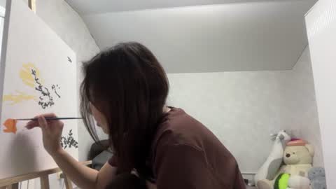 kira online show from 07/01/26, 06:26