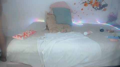 Khelany online show from 04/11/26, 05:45